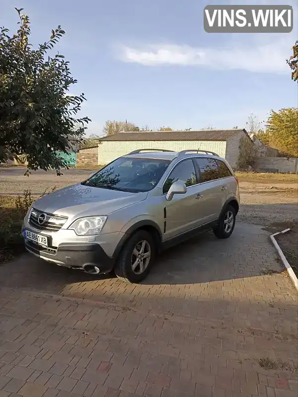 Opel Antara 2007, фото з оголошення 1 з 10, VIN W0LLA63F370123653