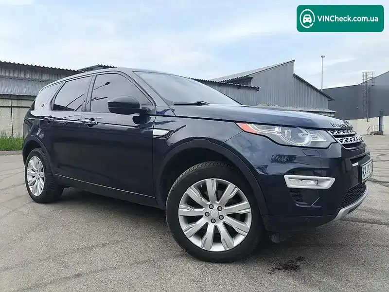 Land Rover Discovery Sport 2015, фото з оголошення 1 з 21, VIN SALCT2BG2FH539359