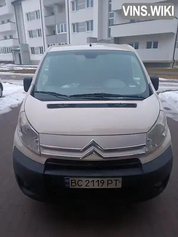 Citroen Jumpy 2007, фото з оголошення 1 з 21, VIN VF7XSRHKH64062767