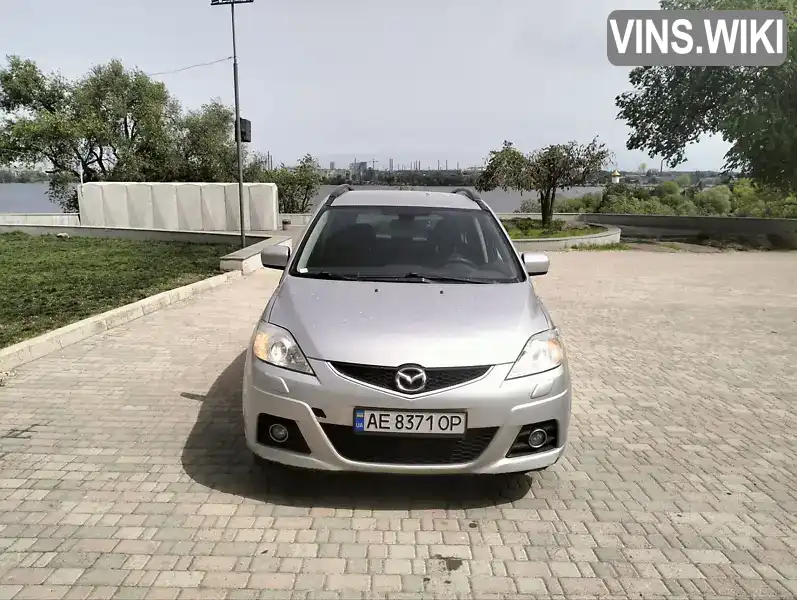 Mazda 5 2007, фото з оголошення 1 з 6, VIN JMZCR198280304608