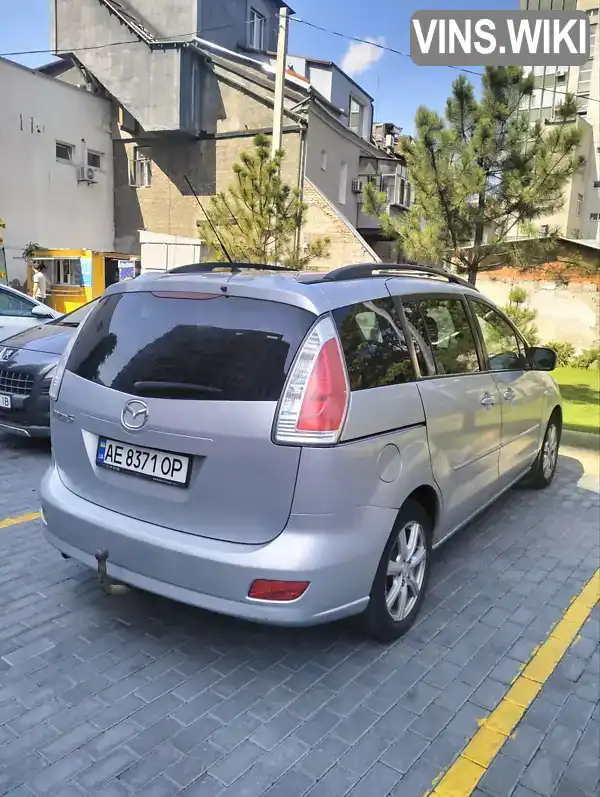 Mazda 5 2007, фото з оголошення 2 з 6, VIN JMZCR198280304608