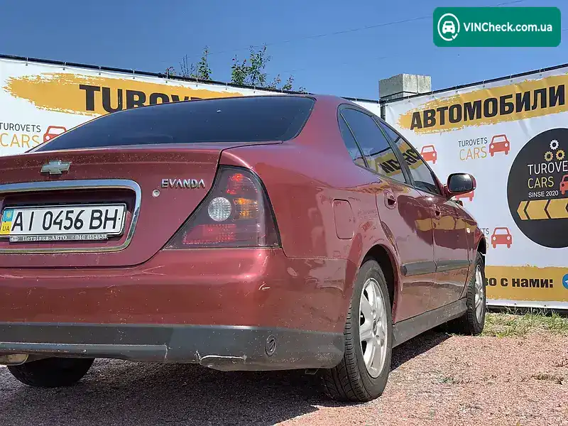 Chevrolet Evanda 2005, фото з оголошення 2 з 20, VIN KL1LF69ZE5B159333