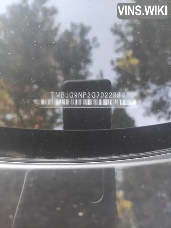 Skoda Superb 2015, фото з оголошення 1 з 16, VIN TMBJG9NP2G7022934