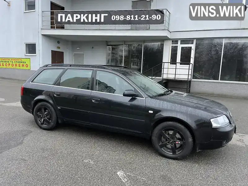 Audi A6 2003, фото з оголошення 1 з 18, VIN WAUZZZ4B63N110973