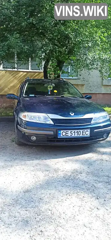 Renault Laguna 2003, фото з оголошення 1 з 7, VIN VF1KG0F0628334736
