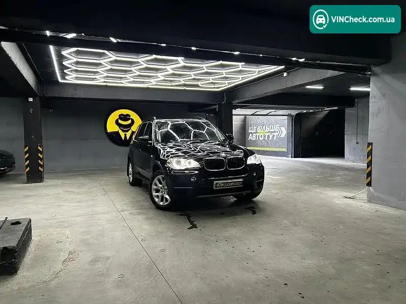 BMW X5 2013, фото з оголошення 1 з 20, VIN 5UXZW0C51D0B91870