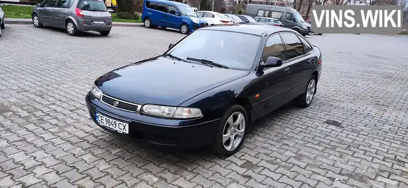 Mazda 626 1996, фото з оголошення 1 з 21, VIN JMZGE14B201439094