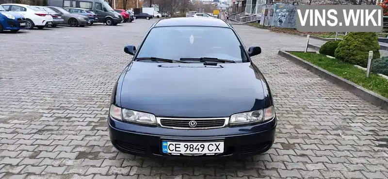 Mazda 626 1996, фото з оголошення 2 з 21, VIN JMZGE14B201439094