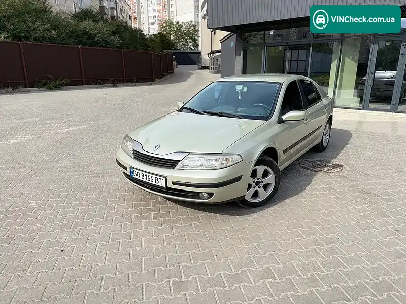 Renault Laguna 2004, фото з оголошення 1 з 20, VIN VF1BGRE0531070983