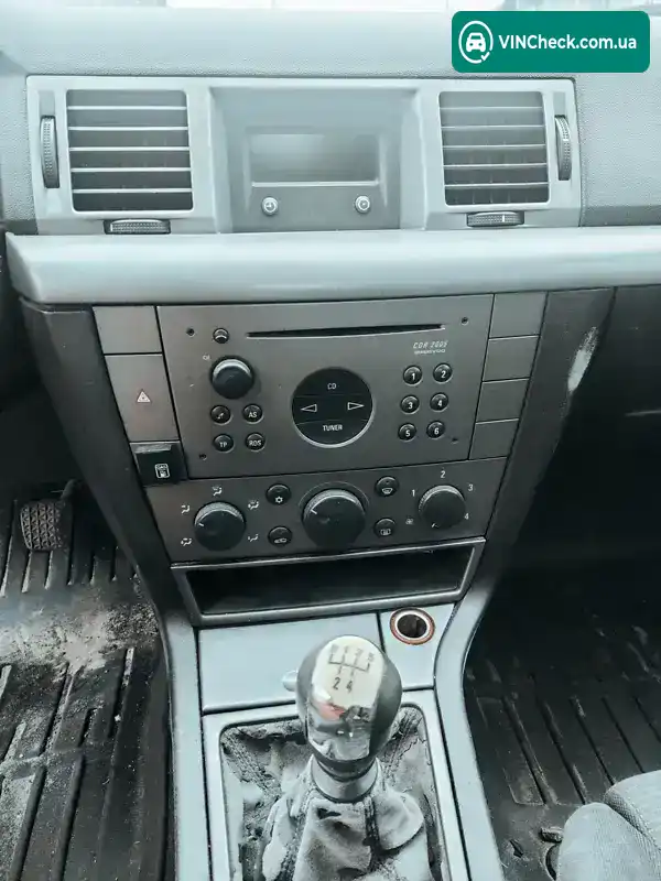 Opel Vectra 2004, фото з оголошення 1 з 6, VIN W0L0ZCF6941057970