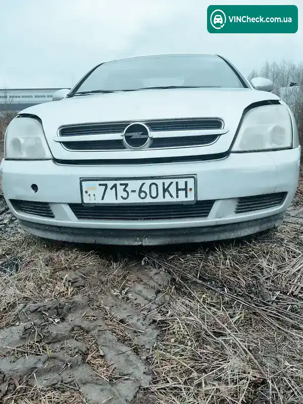 Opel Vectra 2004, фото з оголошення 2 з 6, VIN W0L0ZCF6941057970