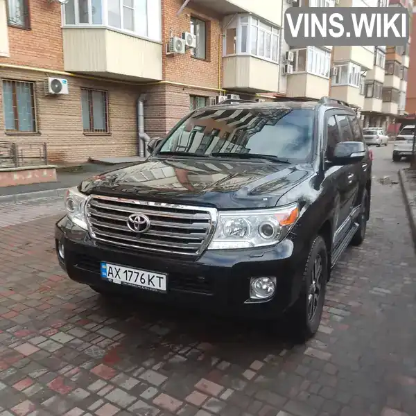 Toyota Land Cruiser 2014, фото з оголошення 2 з 8, VIN JTMHV05JX04131967
