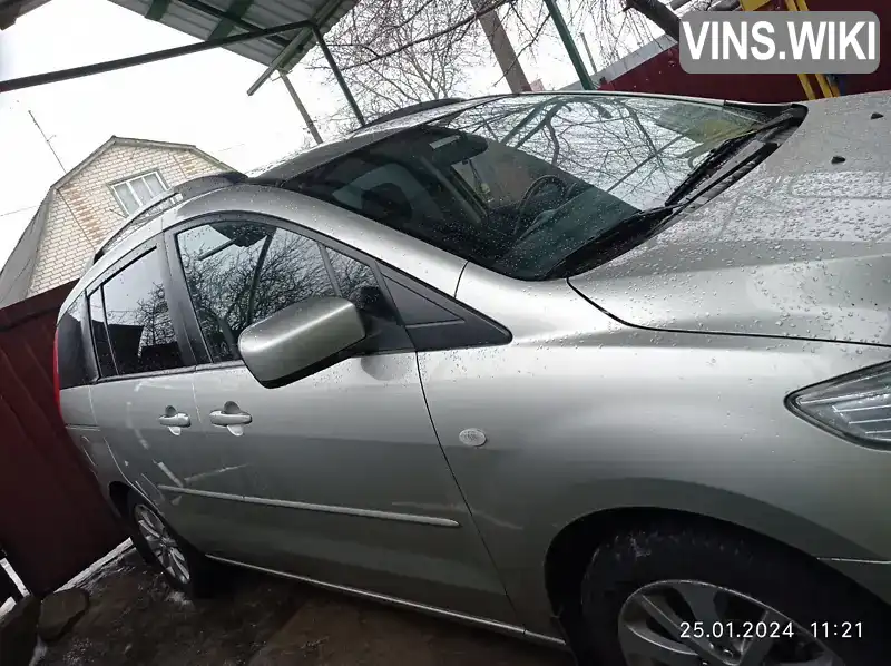 Mazda 5 2008, фото з оголошення 1 з 12, VIN JMZCR198280203151