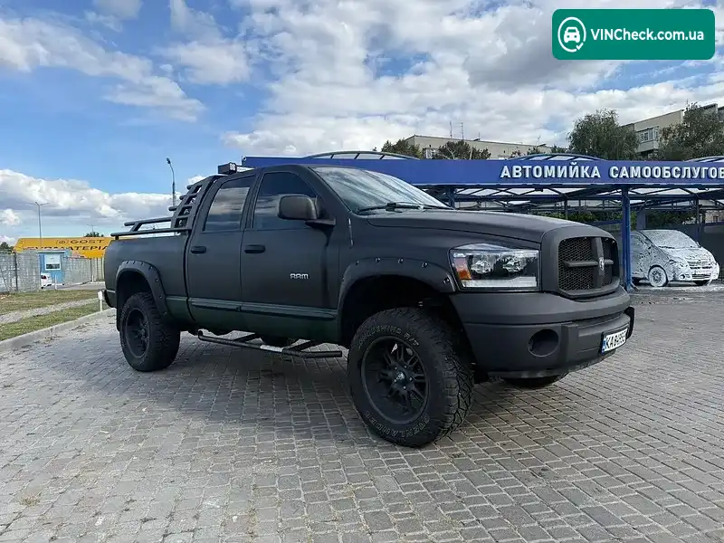 Dodge RAM 1500 2006, фото з оголошення 1 з 20, VIN 1D7HU18216S639090