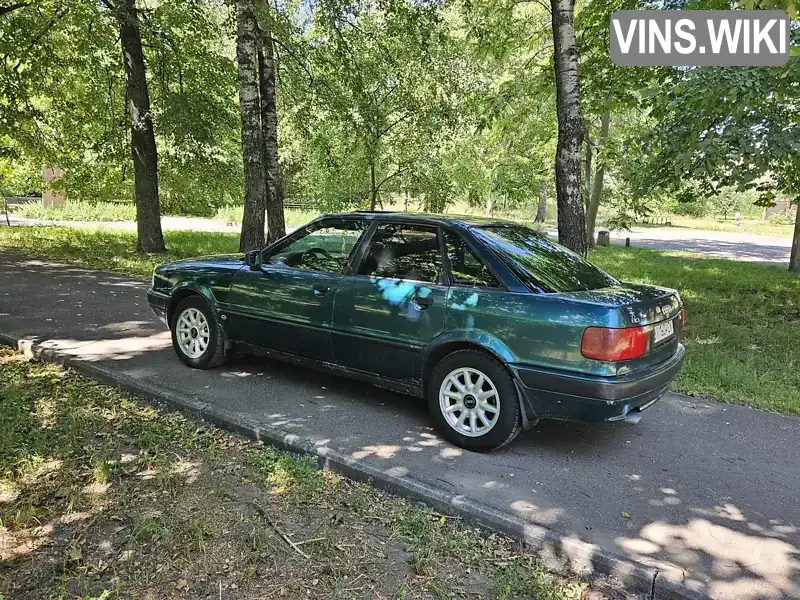 Audi 80 1994, фото з оголошення 1 з 9, VIN WAUZZZ8CZRA188955