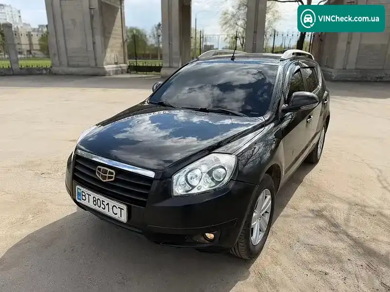 Geely Emgrand X7 2014, фото з оголошення 1 з 20, VIN Y7WNL1M18E0029850