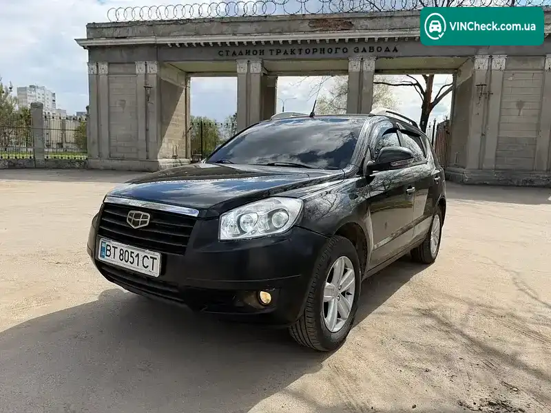 Geely Emgrand X7 2014, фото з оголошення 2 з 20, VIN Y7WNL1M18E0029850