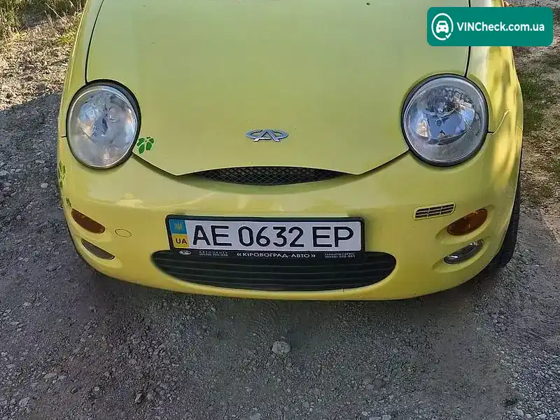 Chery QQ 2008, фото з оголошення 1 з 16, VIN LVVDB12B08D011137