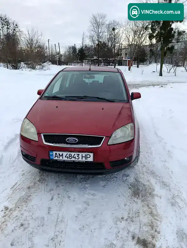 Ford C-Max 2006, фото з оголошення 2 з 3, VIN WF0MXXGCDM6P66836
