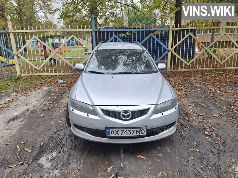 Mazda 6 2007, фото з оголошення 1 з 8, VIN JMZGY19R671474643