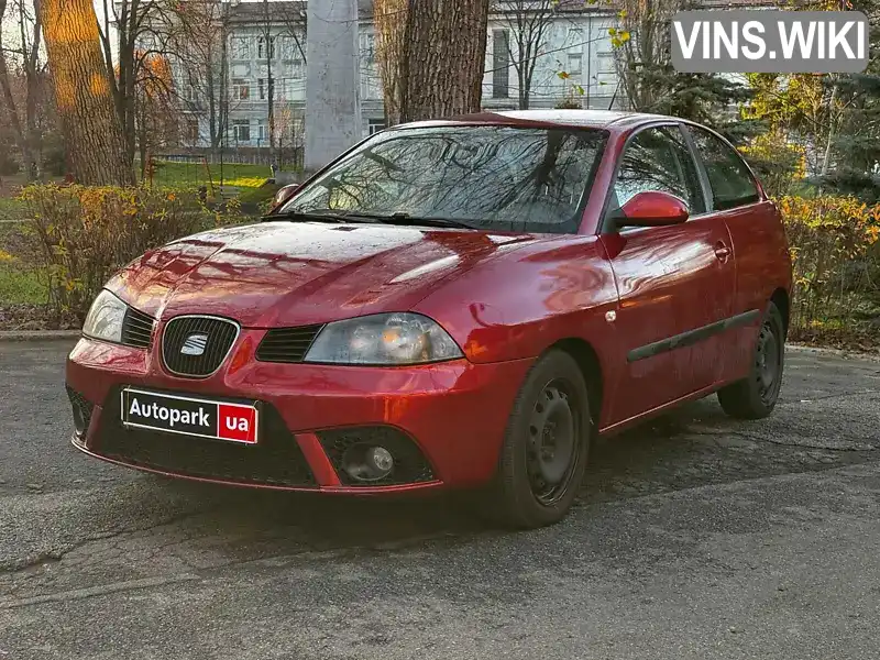 SEAT Ibiza 2008, фото з оголошення 1 з 20, VIN VSSZZZ6LZ8R156177