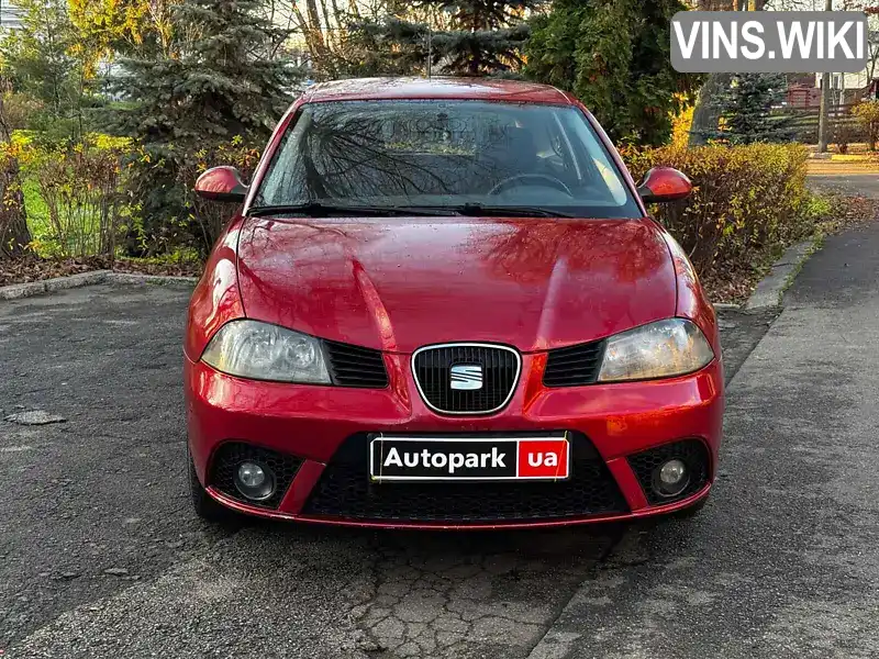 SEAT Ibiza 2008, фото з оголошення 2 з 20, VIN VSSZZZ6LZ8R156177