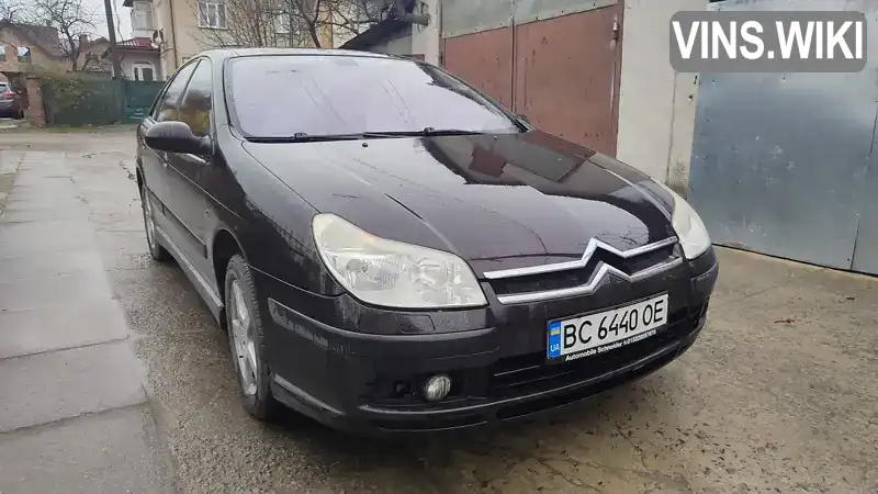 Citroen C5 2007, фото з оголошення 1 з 16, VIN VF7RCRHRJ76831439