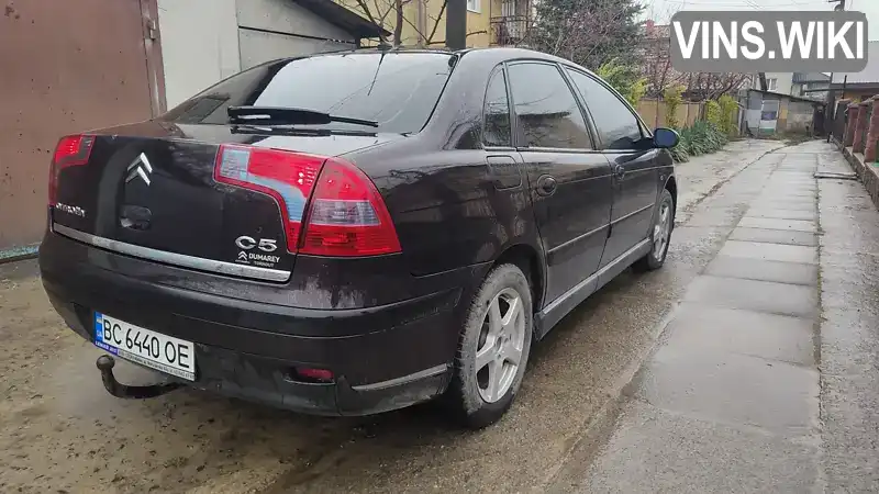 Citroen C5 2007, фото з оголошення 2 з 16, VIN VF7RCRHRJ76831439