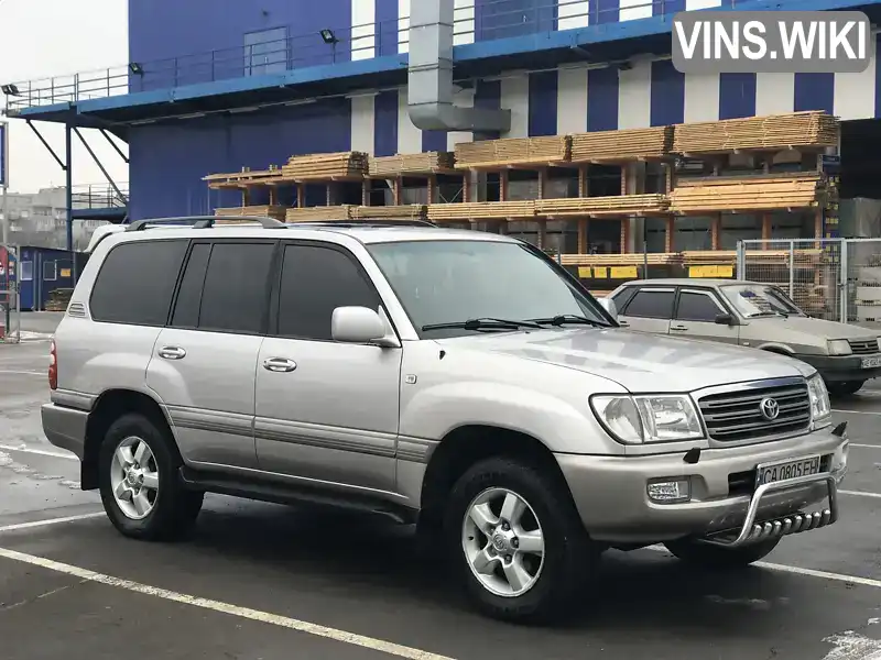 Toyota Land Cruiser 2003, фото з оголошення 1 з 7, VIN JTEHT05J202051902