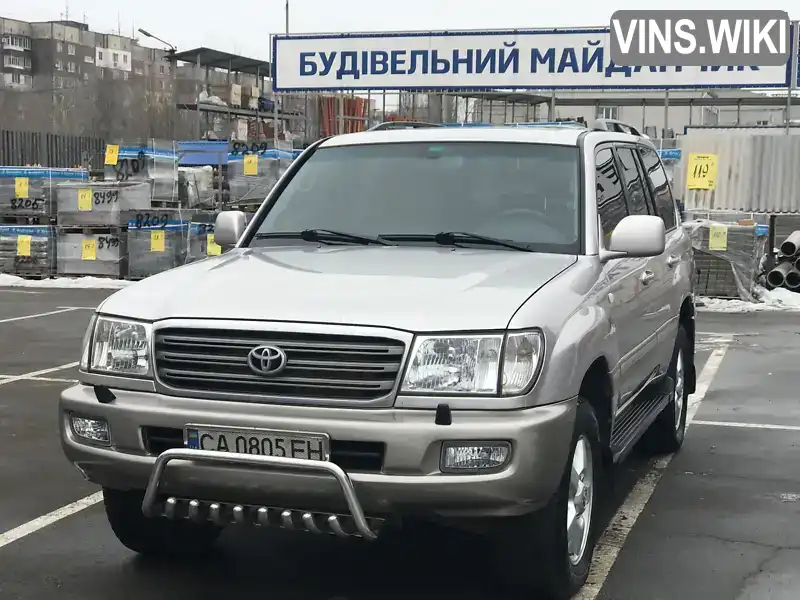 Toyota Land Cruiser 2003, фото з оголошення 2 з 7, VIN JTEHT05J202051902