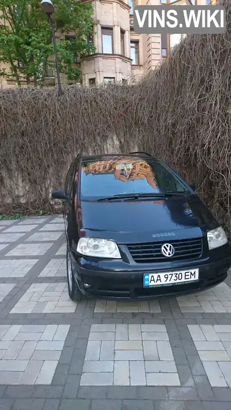 Volkswagen Sharan 2001, фото з оголошення 1 з 21, VIN WVWZZZ7MZ2V020833