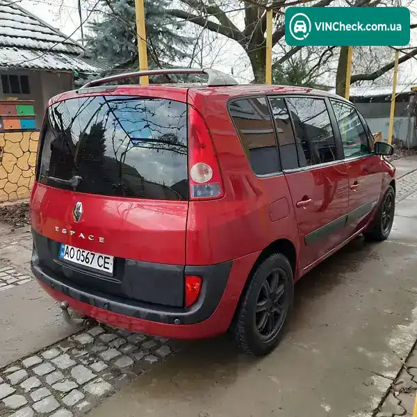 Renault Espace 2004, фото з оголошення 1 з 21, VIN VF1JK0GA632753506