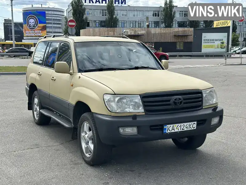 Toyota Land Cruiser 2002, фото з оголошення 1 з 19, VIN JTEHT05J002023161