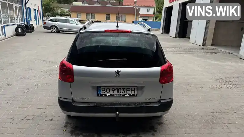 Peugeot 207 2011, фото з оголошення 2 з 12, VIN VF3WE9HP0BW020754