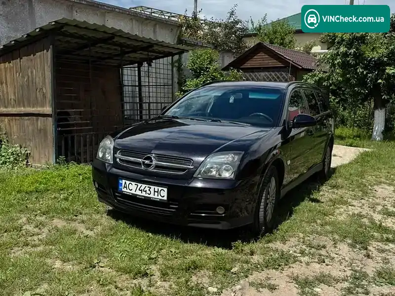 Opel Vectra 2005, фото з оголошення 1 з 19, VIN W0L0ZCF3551095898