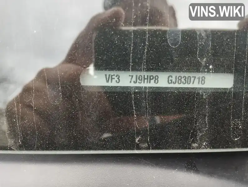 Peugeot Partner 2016, фото з оголошення 2 з 9, VIN VF37J9HP8GJ830718