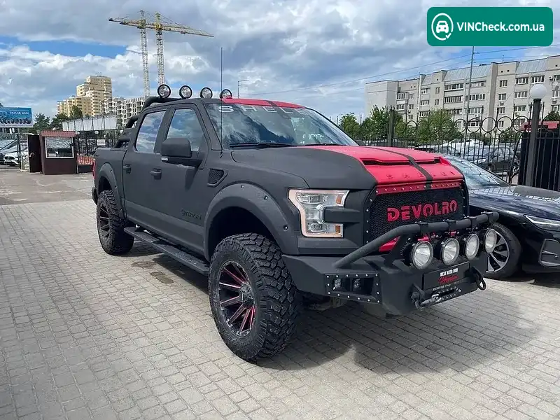 Ford F-150 2016, фото з оголошення 1 з 20, VIN 1FTEW1EF4HFA99678