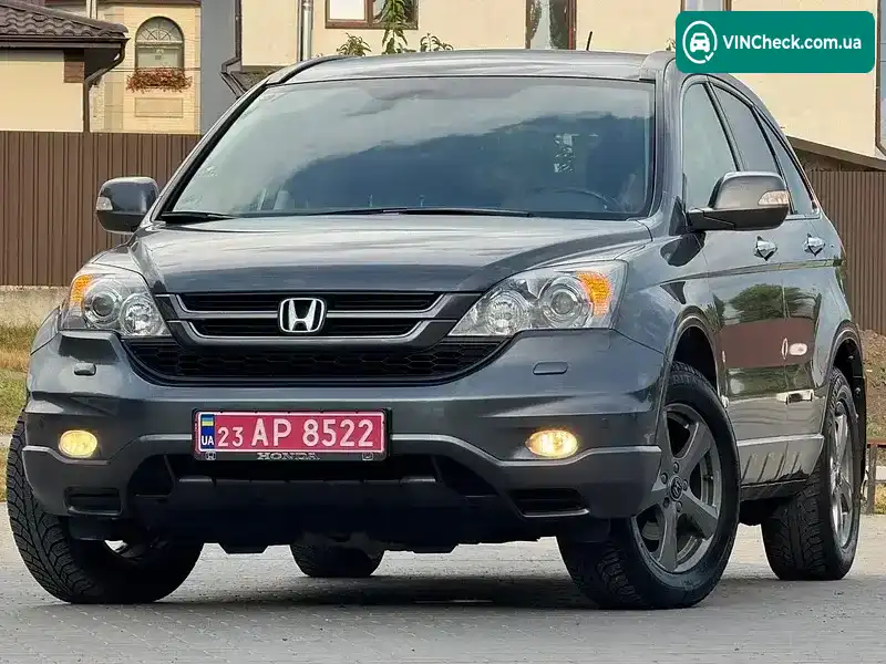 Honda CR-V 2012, фото з оголошення 1 з 20, VIN SHSRE6770CU013092