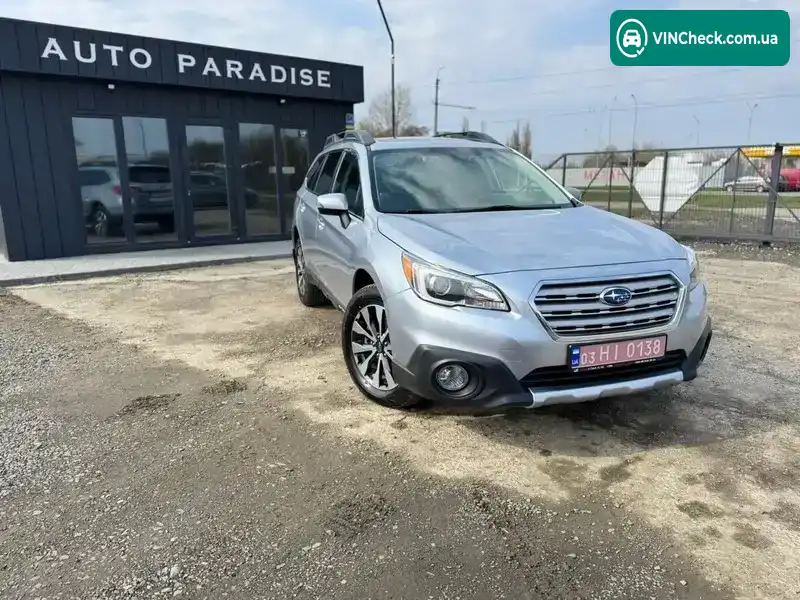Subaru Outback 2017, фото з оголошення 1 з 20, VIN 4S4BSANC4H3326885