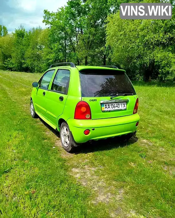 Chery QQ 2008, фото з оголошення 1 з 8, VIN Y6DDB12B08D074495