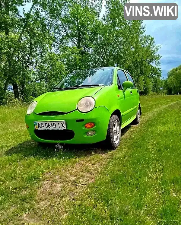 Chery QQ 2008, фото з оголошення 2 з 8, VIN Y6DDB12B08D074495