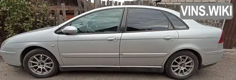 Citroen C5 2008, фото з оголошення 1 з 12, VIN VF7RC9HZC76841656