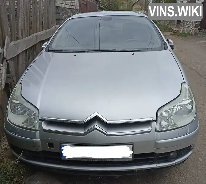 Citroen C5 2008, фото з оголошення 2 з 12, VIN VF7RC9HZC76841656