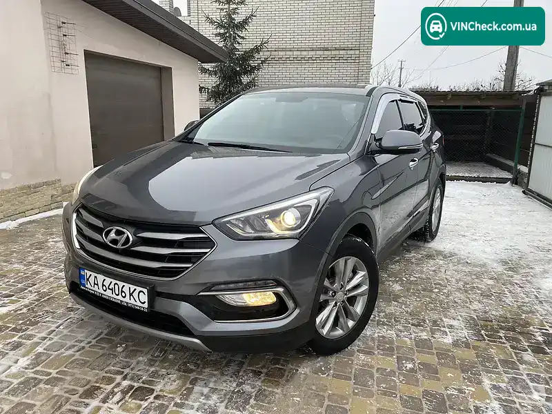 Hyundai Santa FE 2015, фото з оголошення 1 з 20, VIN KMHSU81UBGU542605