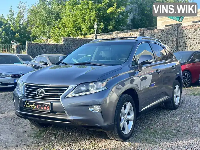 Lexus RX 2014, фото з оголошення 1 з 21, VIN 2T2ZK1BA7FC158407