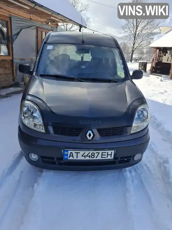 Renault Kangoo 2003, фото з оголошення 1 з 8, VIN VF1KC07EF28324532
