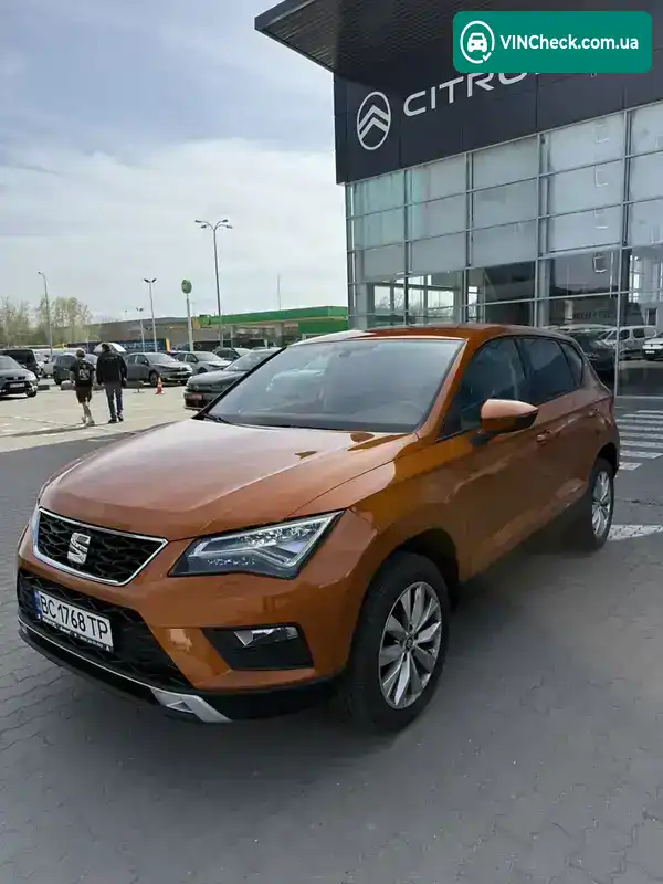 SEAT Ateca 2017, фото з оголошення 2 з 21, VIN VSSZZZ5FZH6550183
