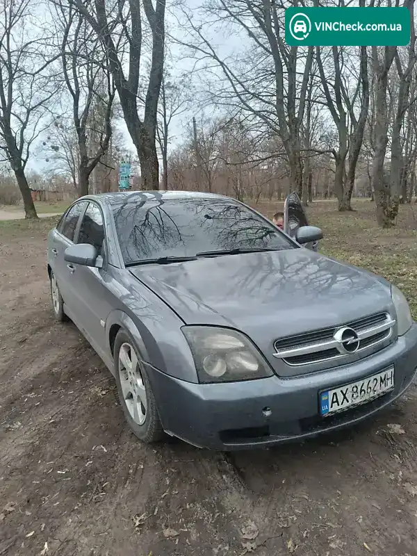Opel Vectra 2002, фото з оголошення 1 з 5, VIN W0L0ZCF6828107362