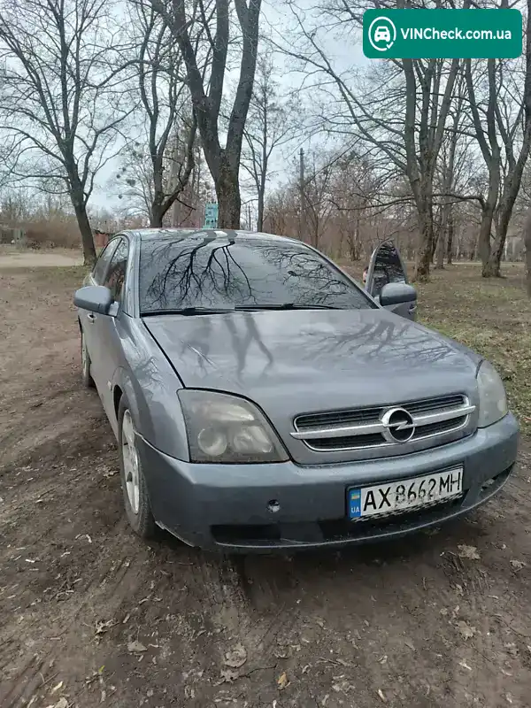 Opel Vectra 2002, фото з оголошення 2 з 5, VIN W0L0ZCF6828107362