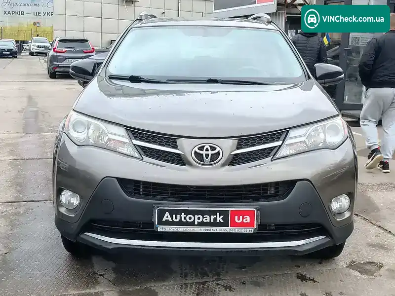 Toyota RAV4 2014, фото з оголошення 2 з 21, VIN JTMZFREV0ED041727